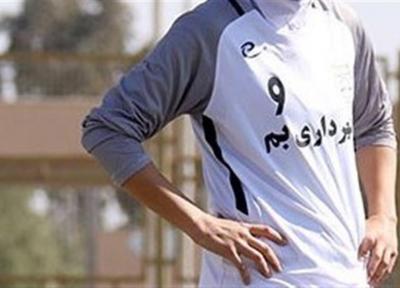 زهرا قنبری: قهرمانی در لیگ مهم تر از خانم گلی است، در انتظار آوردن جام قهرمانی آسیا به ایران هستیم