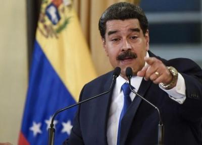 مادورو: آمریکا به دنبال کارشکنی در انتخابات پارلمانی ونزوئلا است