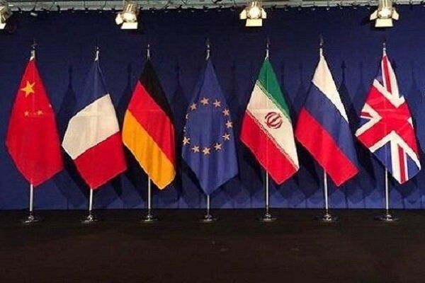 اروپا زمان سازوکار حل اختلافات برجام با ایران را تمدید می اروپا زمان سازوکار حل اختلافات برجام با ایران را تمدید می نماید