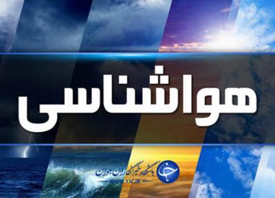 هوای نیمه ابری در آسمان مازندران