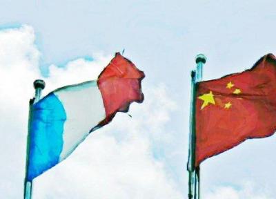 چین نگرانی اش را به فرانسه بیان نمود، پکن:پاریس منصرف شود