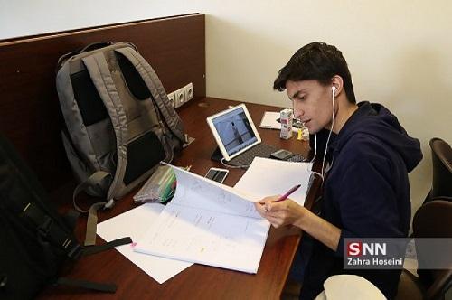 ترم تابستان دانشگاه هرمزگان مختص واحد های کارآموزی و دروس ترم تابستان دانشگاه هرمزگان مختص واحد های کارآموزی و دروس معرفی به استاد است