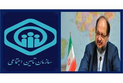 سازمان تامین اجتماعی در خدمت مردم با همه توان سازمان تامین اجتماعی در خدمت مردم با همه توان