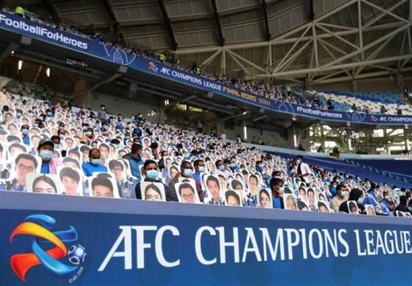 حضور هواداران پرسپولیس و اولسان هیوندای در ورزشگاه الجنوب حضور هواداران پرسپولیس و اولسان هیوندای در ورزشگاه الجنوب