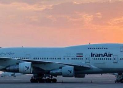 اطلاعیه مهم ایران ایر درباره تغییرات برنامه پروازی سفرهای خارجی