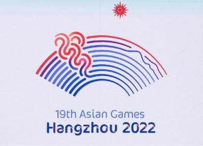 اولین نشست سرپرستان کاروان های اعزامی به بازی های آسیایی هانگژو 2022 برگزار گشت