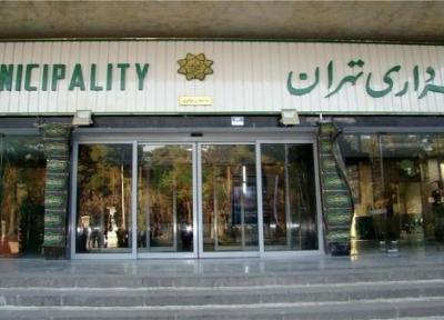 آماده سازی گرمخانه ها همزمان با کاهش دمای هوا