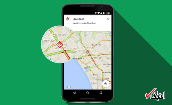گوگل مپ بر اساس داده های حمل و نقل عمومی به روز شد ، از اطلاعات تاخیر حرکت تا شرایط ترافیک