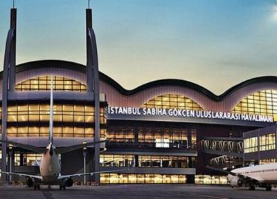 انفجار در فرودگاه استانبول؛ پروازها متوقف شد (تور استانبول)