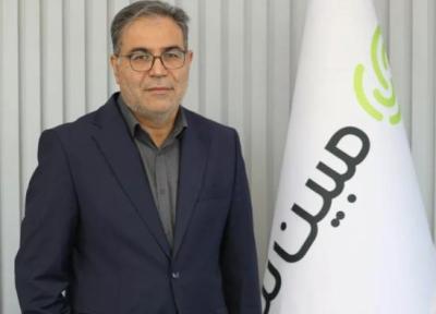 مدیرعامل نو مبین نت معرفی گردید
